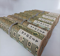 曲靖市春画全集之春画秘谱大观-中国古代春宫绘画全集